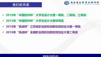 云計算技術(shù)與應用 賦能現(xiàn)代社會的云端引擎