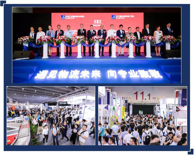 2019中國(廣州)國際物流裝備與技術展覽會勝利閉幕 云計算引領技術服務新篇章